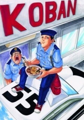 Heisei Policemen!!