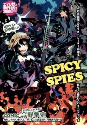 Spicy Spies