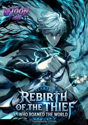 Rebirth of the Thief Who Roamed the World