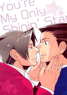 Gyakuten Saiban dj - You're My Only Shinin' Star
