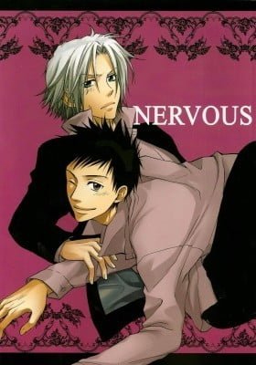 Katekyo Hitman Reborn! dj - Nervous