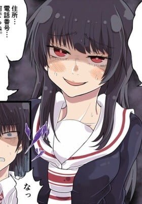 Yandere vs. Yandere (Colored)