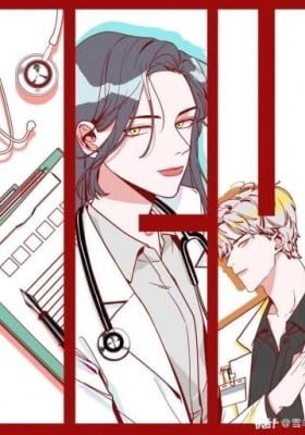 Thank You, Doctor