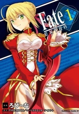 Fate/Extra