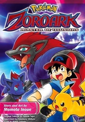 Pokémon - Zoroark: Master of Illusions