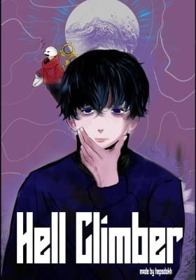 Hell Climber