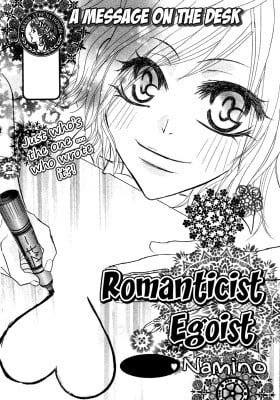 Romantist Egoist