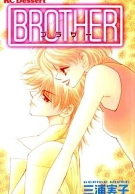 Brother (MIURA Noriko)