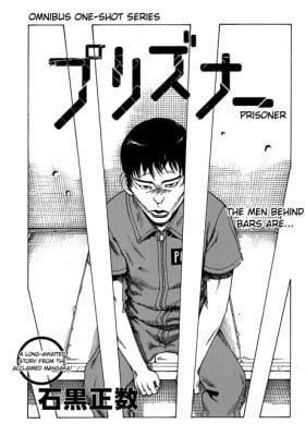 Prisoner