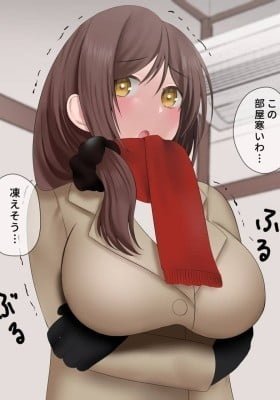 Iine no Kazu Dake Eakon no Ondo ga Agatte Atatamatteiku Onnanoko