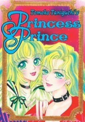 Princess Prince