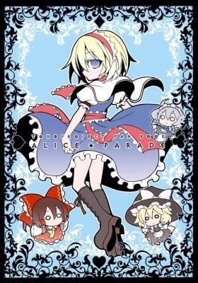 Touhou Project dj - Alice Parade
