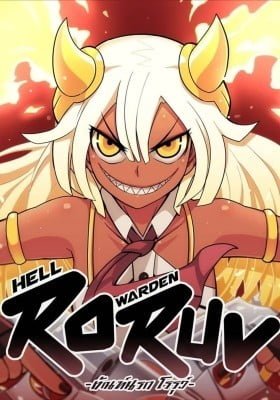 Hell Warden Roruv