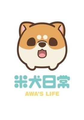 Awa's Life (Colored)