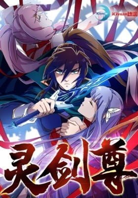 Master of Spiritual Sword