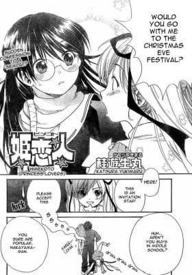 Princess Lover