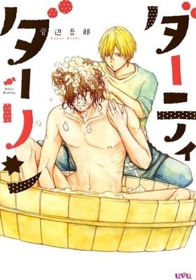 Dirty Darling