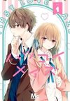 First Love Maze