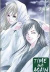 Time and Again