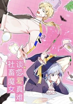 Office Witch Falls in Love