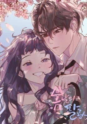 Lucky Spring Day