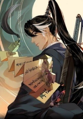 Zhege Shashou Bu Gai Xuqiu (Colored)