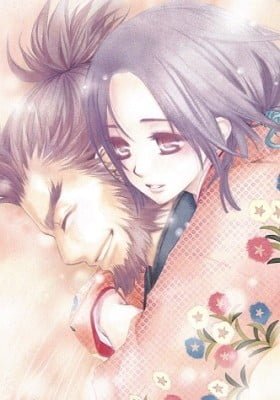 Yoshihime to Ushio