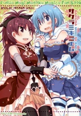 Mahou Shoujo Madoka Magica dj - Sakura Miki 2M