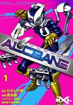 Alcbane