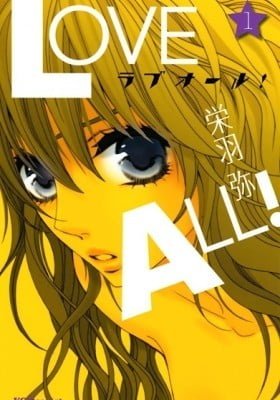 Love All!