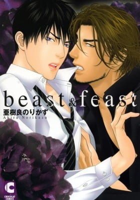 Beast & Feast