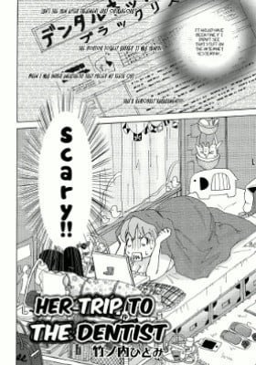 Soshite Kanojo wa Haisha e Iku no