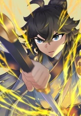 King of Taoism