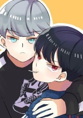 The chill couple