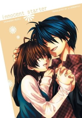 Clannad - Innocent Starter
