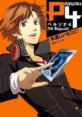 Persona 4 - The Magician