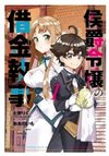 Marchioness Emilia's Butler Jack Is Deep in Debt
