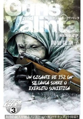 Guns and Valinta (ONE SHOT)