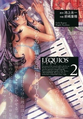 Léquios