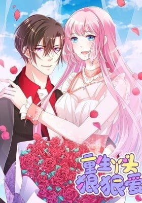 Reborn for Love (Colored)