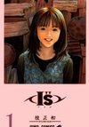 Aizu