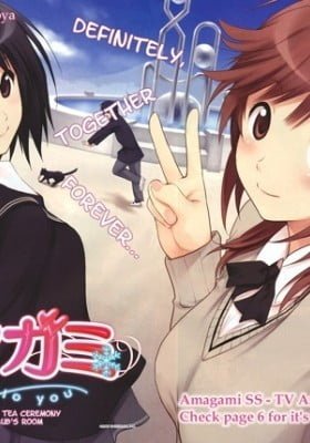 Amagami - close to you