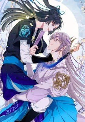 Your Highness, Please Don't Be a Demon