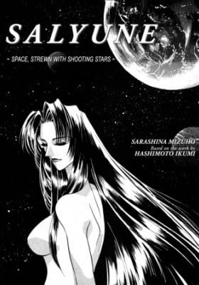 Salyune