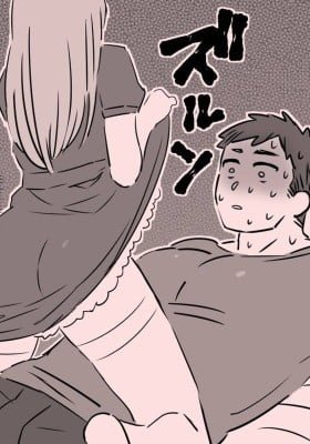 Megu-chan and Makoto-kun