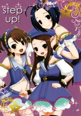 THE iDOLM@STER - Step Up!