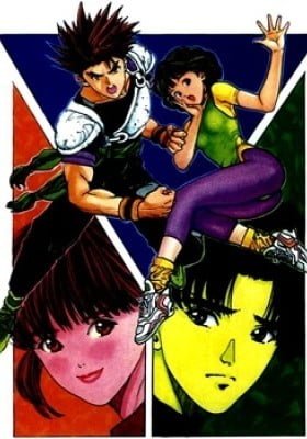 WOMAN IN THE MAN: Otoko no Naka no Onna