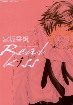 Real Kiss