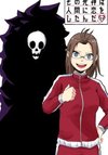 Sono Shinigami wa Ningen ni Koi o Shitanda