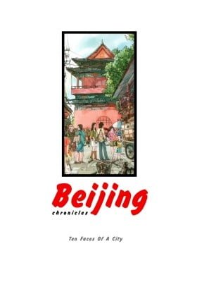 Beijing